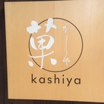 Kashiya - 