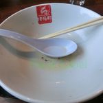 久留米ラーメン清陽軒 - 
