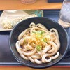 手打ちうどんますや