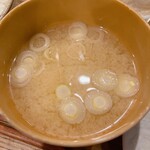 檸檬 - 