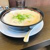 ラーメン 伸
