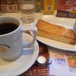 ドトール珈琲店  - 料理写真: