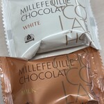 モロゾフ 福岡三越店 - 