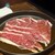 WAGYU でですけ - 料理写真: