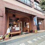 喜楽五平餅 - 