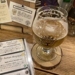 イグドラジル ブルーイング - 