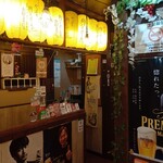 個室居酒屋 稚内漁港×稚内牧場 田町店 - 