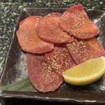 橫濱苑
