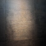 Daliguadalupe Terrace House - 