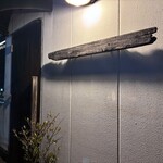 Daliguadalupe Terrace House - 