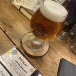 イグドラジル ブルーイング - 