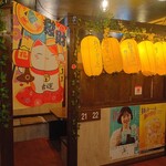 個室居酒屋 稚内漁港×稚内牧場 田町店 - 