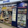 Kiosk 東京幹線906