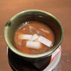 ソウテン - 
