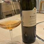 銀座 ちかみつ - 