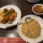 福盛楼 - 
