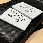 銀座 ちかみつ - 