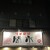 闇市 - 外観写真: