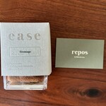 ルポ バイ パティスリーイーズ - 