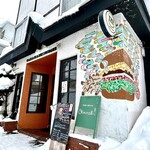 髙橋バーガー - 外観