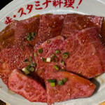 大阪焼肉・ホルモン ふたご - 