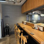 出汁さんろくぼう - 