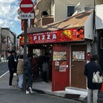 下井草 アキッチョガンベロー - 
