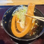 五鉄 - 