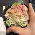 なまらうまいっしょ - 