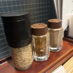 なまらうまいっしょ - 