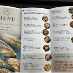 パン工房クルール - 