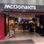マクドナルド - 外観写真: