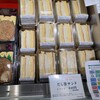 大徳寺さいき家 銀座三越店