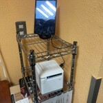 牛たん料理 閣 - 発券機