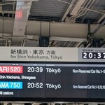 Blues'Bar Shine - ギリギリでしたが、間に合いましたーヾ(*´∀｀*)ﾉ