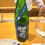 にくの匠 三芳 - 