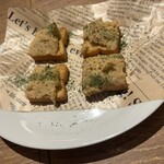 浜松町ハイボールバー - 