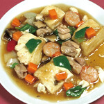 バーン・イサーン - 