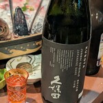 三代目木村屋 - 