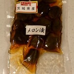 大平漬物食品 - これを購入♥