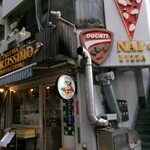 ピッツェリア エ トラットリア フォルティッシモ - 