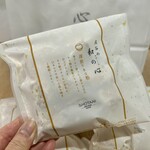 ケーキハウスショウタニ　 - きなこが好き