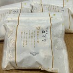 ケーキハウスショウタニ　 - 和の心