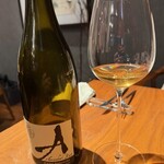 ル スプートニク - 