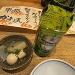 まんまじぃま - 