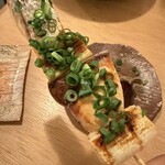 サカナ酒場 Wotto - 