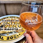 PIZZERIA DEL CENTRO STORICO DI NAGOYA - 