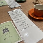 かんみこより - 