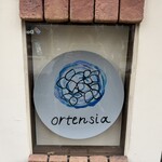 オルテンシア - 