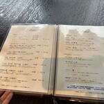 仁木家 お箸で食べる蕎麦とフレンチ - 